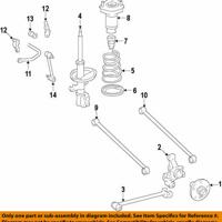 Деталь toyota 4853080764