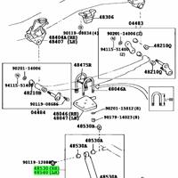 Деталь toyota 4853169376