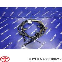 Деталь toyota 4853180212