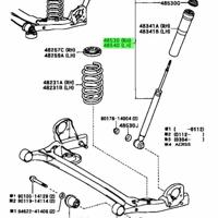 Деталь toyota 4853180708