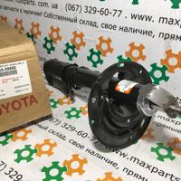 Деталь toyota 4854009850