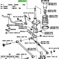 Деталь toyota 4854039236