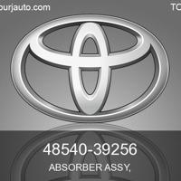 Деталь toyota 4854039256