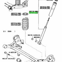 Деталь toyota 4854059035