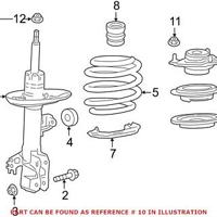 Деталь toyota 4860906380