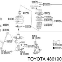 Деталь toyota 4861902010