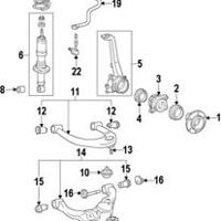 Деталь toyota 4862604040