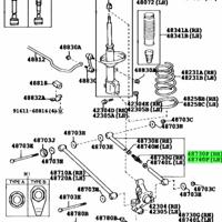 Деталь toyota 4873012070