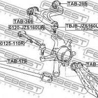 Деталь toyota 4873030080