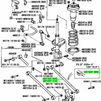 Деталь toyota 4873048041