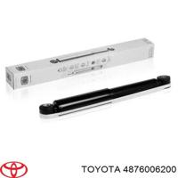 Деталь toyota 4876006200