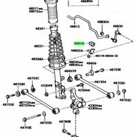 Деталь toyota 4881820220