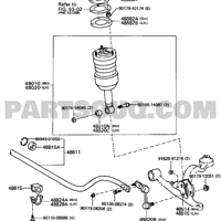 Деталь toyota 4882430080