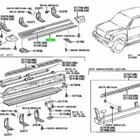 Деталь toyota 5177560051