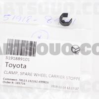 Деталь toyota 5191889101