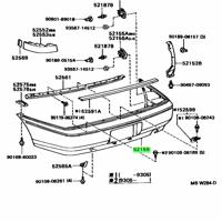 Деталь toyota 5215920923