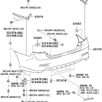 Деталь toyota 5216333901