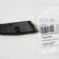 Деталь toyota 5253620050