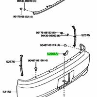 Деталь toyota 5256520180