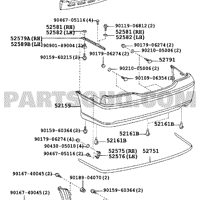 Деталь toyota 5258951030