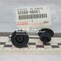 Деталь toyota 5259948041