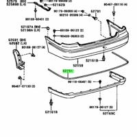 Деталь toyota 5275132090