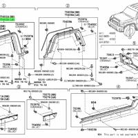 Деталь toyota 5308835140