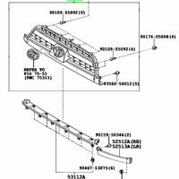 Деталь toyota 5310035870