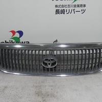 Деталь toyota 5311130660