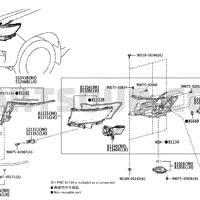 toyota 5314760080