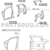 Деталь toyota 5321158010