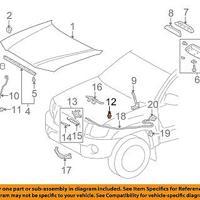 Деталь toyota 5345204010