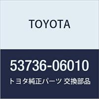 toyota 5373606010