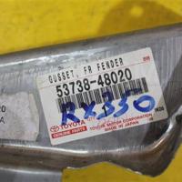 toyota 5373748010