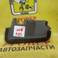 Деталь toyota 5374728020