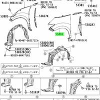 Деталь toyota 5381228091