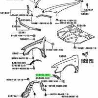 Деталь toyota 5384533050