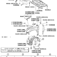 Деталь toyota 5385248031