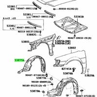 Деталь toyota 5387516080