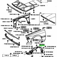 Деталь toyota 5387632020