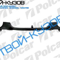 Деталь toyota 5390302020