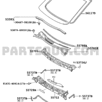 Деталь toyota 5572058011