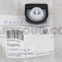 Деталь toyota 5573852050