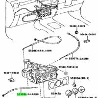 Деталь toyota 5590860070