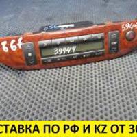 Деталь toyota 5591233070