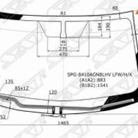 Деталь toyota 5610142220