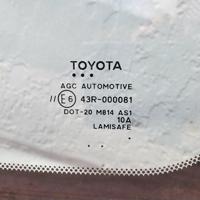 Деталь toyota 5610142911