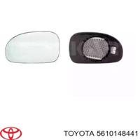 Деталь toyota 5610148441