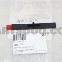 Деталь toyota 5611635050