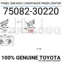 Деталь toyota 5830753020